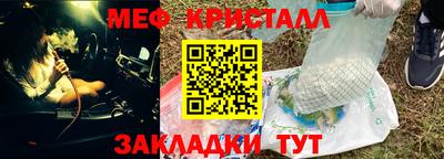 твердый Дубна