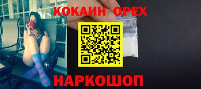 твердый Дубна