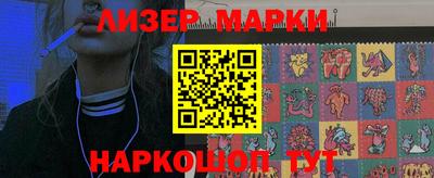 прущий лед Донской