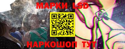 прущий лед Донской