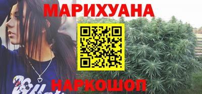 прущий лед Донской