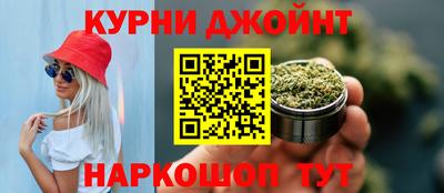 прущий лед Донской