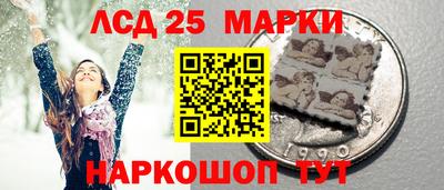 прущий лед Донской