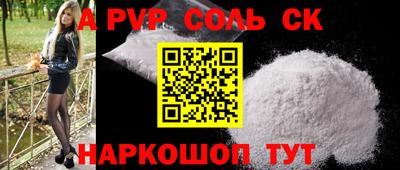 твердый Дубна