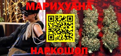 прущий лед Донской