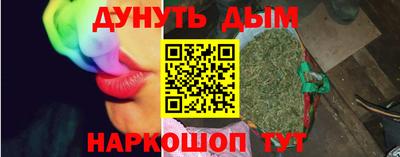 прущий лед Донской