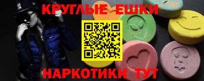 твердый Дубна