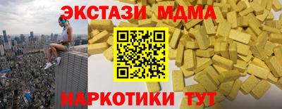 твердый Дубна