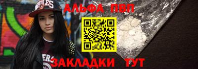прущий лед Донской