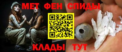 гашишное масло Донецк