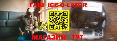 прущий лед Донской