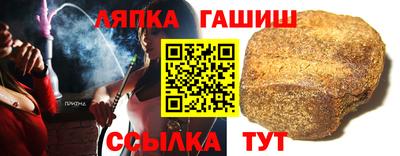 твердый Дубна