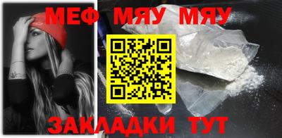 гашишное масло Донецк