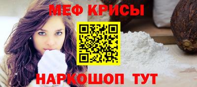 гашишное масло Донецк
