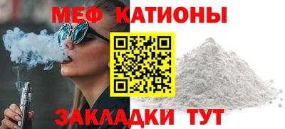 прущий лед Донской