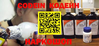 прущий лед Донской