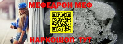 гашишное масло Донецк