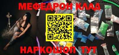 твердый Дубна